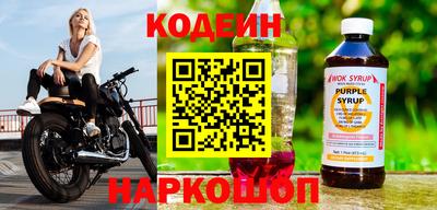 героин Бузулук