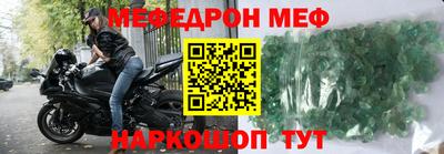 кокаин премиум Бугуруслан
