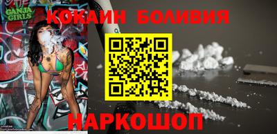 героин Бузулук
