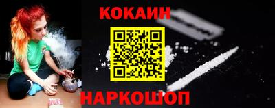 героин Бузулук