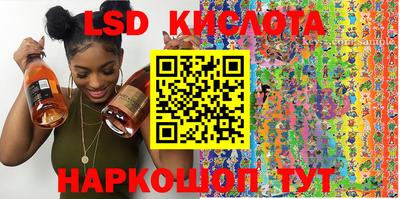 кокаин премиум Бугуруслан