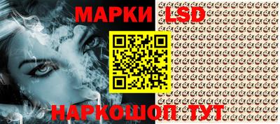 героин Бузулук