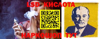 героин Бузулук