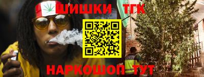 героин Бузулук