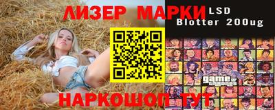 кокаин премиум Бугуруслан