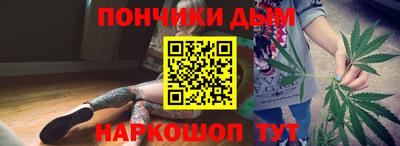 кокаин премиум Бугуруслан