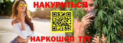 героин Бузулук