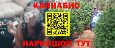 героин Бузулук