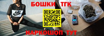кокаин премиум Будённовск