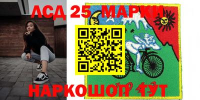 кокаин премиум Бугуруслан