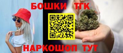 кокаин премиум Будённовск