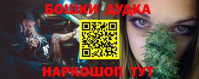 кокаин премиум Бугуруслан