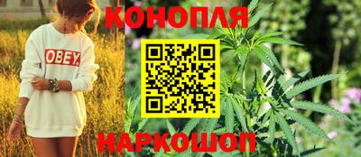 кокаин премиум Будённовск