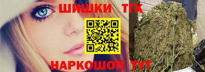 кокаин премиум Бугуруслан