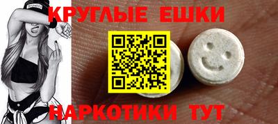 героин Бузулук
