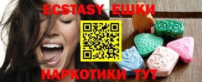 кокаин премиум Бугуруслан