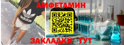 героин Бузулук