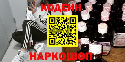 героин Бузулук