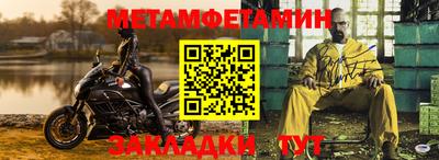 кокаин премиум Будённовск
