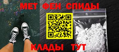героин Бузулук