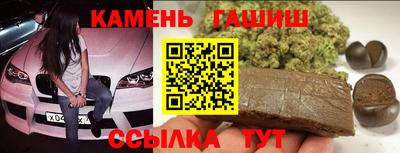 кокаин премиум Бугуруслан