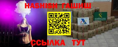 кокаин премиум Будённовск