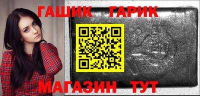 кокаин премиум Бугуруслан